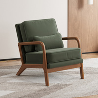 Fauteuil de détente individuel en bois massif de luxe pour salon et chambre à coucher, mobilier de maison au design moderne avec housse amovible et lavable
