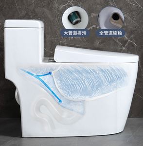 โถสุขภัณฑ์เซรามิกแบบชิ้นเดียว สีขาวเงา พร้อมบิเดต์ ระบบ Washdown สำหรับห้องน้ำ - Product Image 4