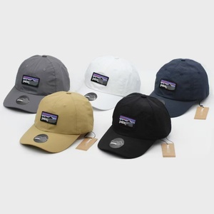 Nouveautés : casquettes de baseball en gros, casquettes à séchage rapide pour hommes, casquettes de protection solaire pour femmes, haute qualité, adaptées à une utilisation en extérieur - Product Image 6