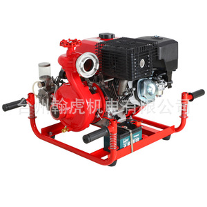 Bomba de Agua Portátil a Gasolina Honda, 30 Lpm, 85 M de Altura, Cuerpo de Aleación de Aluminio, para la Lucha Contra Incendios y Control de Inundaciones - Product Image 3