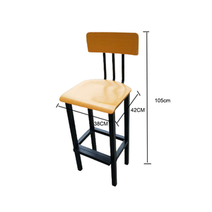 Ensemble <span class=keywords><strong>de</strong></span> <span class=keywords><strong>4</strong></span> tabourets <span class=keywords><strong>de</strong></span> <span class=keywords><strong>Bar</strong></span> en métal jaune à dossier haut, chaise <span class=keywords><strong>de</strong></span> comptoir, en hauteur, pour cuisine, salle à manger, meuble en <span class=keywords><strong>bois</strong></span>, 2 pièces - Product Image 2