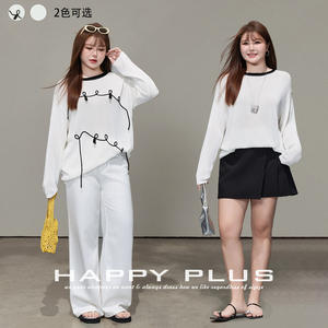 Pull en tricot style lin color-block Happy Plus, grande taille, manches longues, blanc cassé, pour femme - Product Image 2
