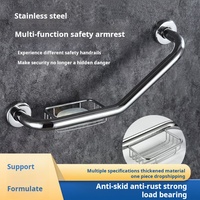 Barres de main courante en acier inoxydable à 135 degrés de qualité hospitalière Barres de sécurité pour salle de bain pour personnes âgées et handicapées avec porte-savon