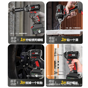 Llave de impacto eléctrica recargable Nantian de 18V con torque de 68-340Nm y accionamiento de 1/2 pulgada, profesional para reparación de automóviles. - Product Image 4