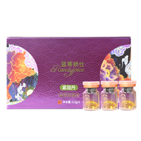 Gel d'allaitement féminin privé OEM hydratant raffermissant pour le vagin avec élimination des odeurs pour soulager les démangeaisons