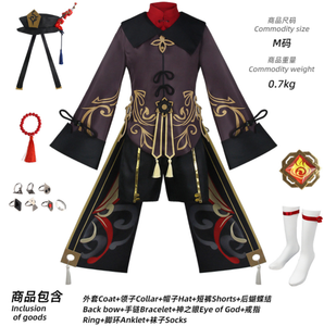 2024 juego <span class=keywords><strong>Genshin</strong></span> <span class=keywords><strong>Impact</strong></span> Cosplay Hutao disfraz carnaval Halloween disfraces mujeres fiesta vestido uniforme traje nogal disfraz - Product Image 3