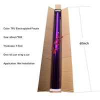 Film de protection de carrosserie (PPF) en TPU autocicatrisant, 60 pouces x 50 pieds, couleur violet électroplaqué caméléon, anti-rayures
