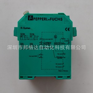 Pepperl+Fuchs KFU8-FSSP-1D Frequency <b>Voltage</b> <b>Converter</b> Module Panel Mount Germany Made - Product Image 2