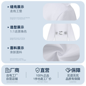 Robe à capuche blanche de la princesse Leia de Star Wars, costume pour femme, robe longue pour Halloween, cosplay - Product Image 5