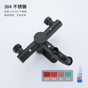304 Stainless Steel Bathtub Faucet Single Handle Thermostatic Shower Mixer 150Cm Hose With Soft Spray Nozzle - Product Image 4