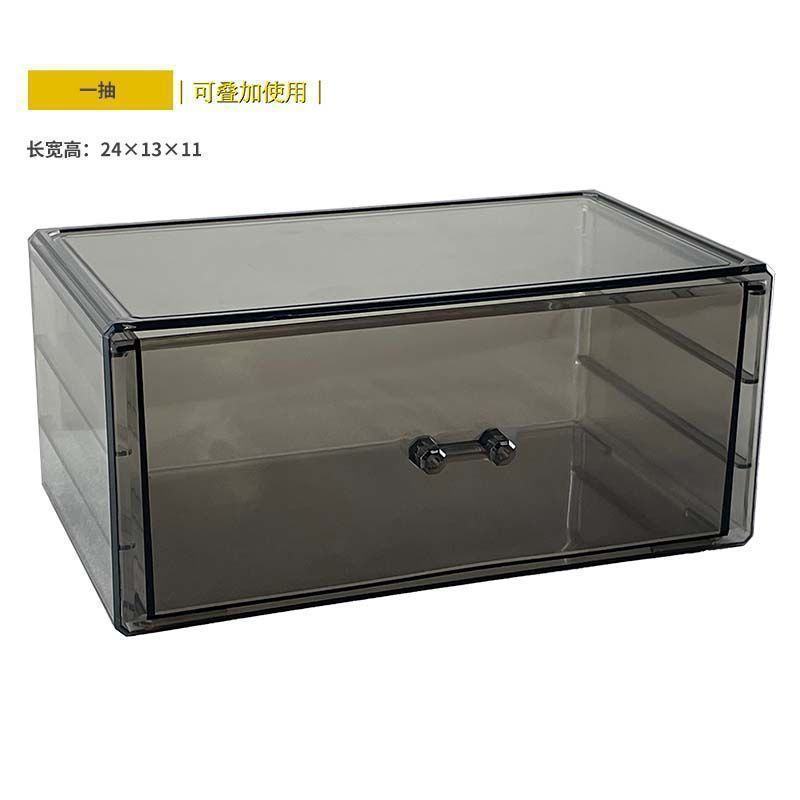 6400 [Stackable] Translucent Black