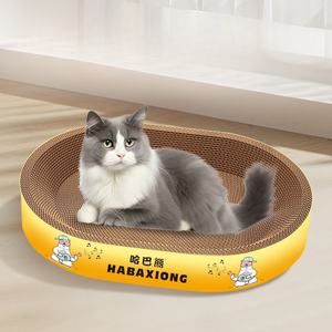 Pet fornecimentos fábrica vendas diretas gato interior dormindo moagem garras e desenho bordas personalizável gato Scratch Board - Product Image 1