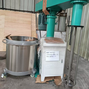 Disperseur à grande vitesse pour les machines de mélangeur de liquide pour la fabrication de peinture à grande vitesse de peinture - Product Image 5