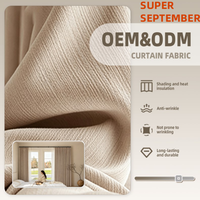 Rideaux occultants épais en chenille ultra douce de qualité OEM/ODM, style crème français délicat, toucher velours, tissu comparable