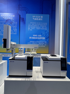 Biic dual-line GC autosampler HMS-<span class=keywords><strong>100</strong></span> điều khiển hai hệ thống sắc ký đồng thời bảo hành 12 tháng - Product Image 2