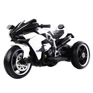 Motocicleta Eléctrica Infantil Recargable de Tres Ruedas con Luces y Música - Vehículo Eléctrico Educativo para Niños - Product Image 2