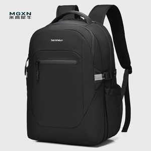 Công Suất Lớn Không Thấm Nước Unisex Trường Túi Máy Tính Đa Chức Năng Thời Trang Du Lịch Mochila Sinh Viên Máy Tính Xách Tay Ba Lô - Product Image 6