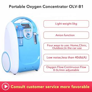 Olijf Kleine Zuurstofconcentrator Laag-Energetische Medische Batera 5 Liter Porttil Concentrador De Oxgeno Draagbare Oxygenconcentrator - Product Image 3