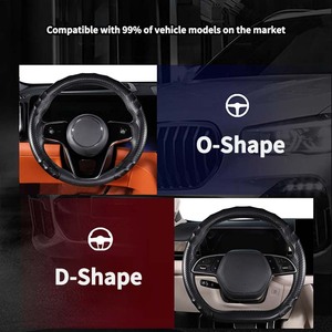 Housse de <span class=keywords><strong>volant</strong></span> universelle en <span class=keywords><strong>cuir</strong></span> de luxe à 4 branches de type D/O, installation rapide, design élégant pour voiture - Product Image 6
