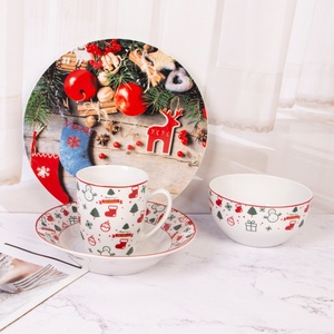 Juego <span class=keywords><strong>de</strong></span> <span class=keywords><strong>Vajilla</strong></span> <span class=keywords><strong>de</strong></span> <span class=keywords><strong>Porcelana</strong></span> con Diseño Navideño, <span class=keywords><strong>Vajilla</strong></span> <span class=keywords><strong>de</strong></span> Cerámica para Celebraciones Navideñas - Product Image 1