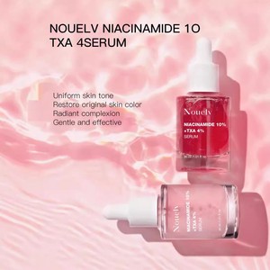 แป้งพัฟหน้าออร์แกนิคขายส่งสูตรเข้มข้น ไนอะซินาไมด์ 10% + ไฮยาลูรอนิค แอซิด 4% วิตามินบี 12 ช่วยเติมความชุ่มชื้น ลดเลือนริ้วรอย ติดทนนาน - Product Image 2
