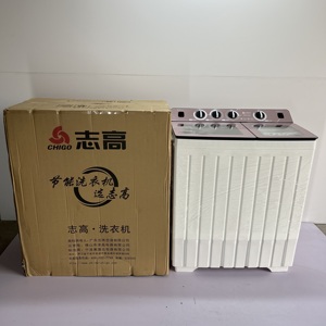 <span class=keywords><strong>Lavadora</strong></span> semiautomática de doble tina de gran capacidad con carga superior y secado eléctrico para RV, hoteles y pequeños dormitorios - ¡Nueva! - Product Image 5