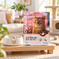 Sachet d'emballage personnalisé imprimé avec fermeture éclair refermable pour aliments pour animaux, collations, noix et fruits secs