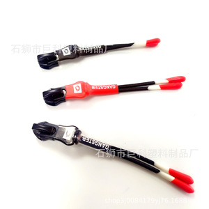 Tirants de fermeture éclair JK à double extrémité, universels, détachables, en plastique réversible, pour vêtements de maison, emballages cadeaux - Product Image 1