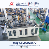 Machine de moulage par extrusion de jerrycan en plastique TONGDA HSll30L Machine de moulage par soufflage de jerrycan de bouteilles Hdpe