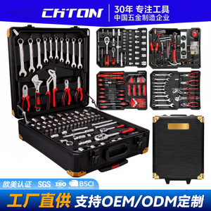 399 Piece <b>Tool</b> Set <b>Rolling</b> Case 1/2 In Socket Chromium Vanadium Steel For Auto Home Repair - Product Image 4