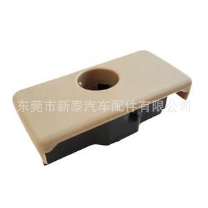 Toyota Car Storage Box Handle 55506-33030 <b>Plastic</b> With <b>Wheels</b> Black Dark Gray Light Gray - Product Image 3