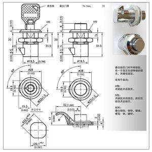 <span class=keywords><strong>Cam</strong></span> khóa hộp thư bàn ngăn kéo hợp kim kẽm tập tin tủ & tủ locker với 2 phím 90 độ xoay cho nhà công cụ & công cụ - Product Image 6