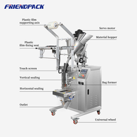 Machine d'emballage verticale multifonctionnelle UPK pour poudre, machine d'emballage automatique de poudre d'épices et de poivre pour les petites entreprises