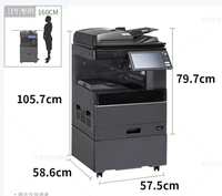 Imprimante laser couleur FC-2021AC, photocopieuse, multifonctionnelle tout-en-un A3/A4, interface USB, en stock