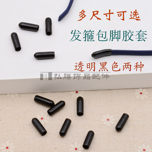 Hairband <b>Rubber</b> Cover Black Transparent Plastic Jewelry Tube Sleeve G Size DIY Accessory - Product Image 1