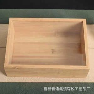 <b>Wooden</b> <b>Box</b> Rectangle <b>Storage</b> Desktop Organizer Candy Gift Packaging <b>Box</b> A1 - Product Image 3