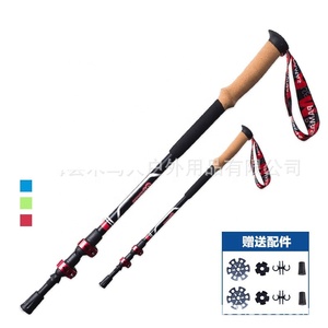 Bastón de Senderismo Portátil de Carbono Alpine, Multifuncional, <span class=keywords><strong>para</strong></span> Defensa Personal, Montañismo, Camping, Esquí y Caminatas - Product Image 6