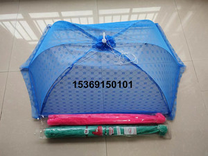 Moustiquaire <span class=keywords><strong>parapluie</strong></span> pour bébé de haute qualité du fabricant - Product Image 2