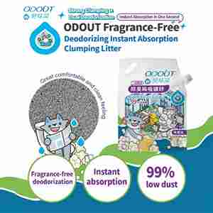 ทรายแมว ISO 22715 ปราศจากฝุ่น 99% สำหรับทุกประเภทของกระบะทรายแมว - รับผลิตแบบ OEM/ODM - Product Image 3