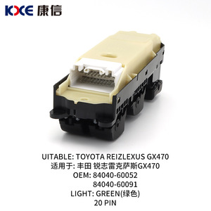 สวิตช์ควบคุมกระจกไฟฟ้า Toyota Reiz Lexus รุ่น 84040-60052 12V ชุดควบคุมกระจกรถยนต์ - Product Image 5