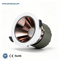 Nouveau Spot LED Encastrable Rond Anti-Éblouissement Liangte 12W 5 Couleurs pour Plafond Commercial et Résidentiel 2026