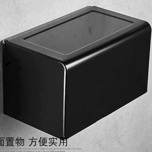 Caja de pañuelos multifuncional de 20 cm.