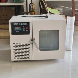 Anpassbare Labor-Industrie Hochpräzisions-Elektronische Konstanttemperatur-Testkammer Laborausrüstung 30L Aufrecht - Product Image 4