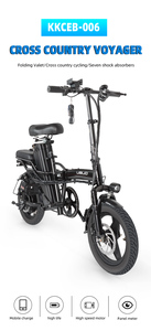 Mini <span class=keywords><strong>bicicleta</strong></span> eléctrica plegable <span class=keywords><strong>de</strong></span> litio, <span class=keywords><strong>de</strong></span> China, <span class=keywords><strong>de</strong></span> alta calidad - Product Image 2