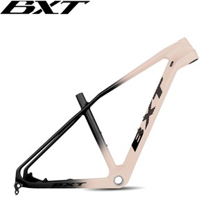 Cadres VTT BXT en fibre de carbone intégrale 27,5 pouces, axe traversant 73 mm, T1000, 135/142 mm, 1319 g – Vente en gros usine - Product Image 1