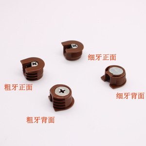 Shang Sinuo Zinc Alloy Three In One Cabinet Connector D 325 For Wardrobe Furniture <b>Shelf</b> Support Easy Installation - Product Image 3