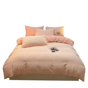 Milk <b>Fleece</b> Four-Piece Set 2500g 3000g Warm Bedding Home Use Solid Color Cells Pattern Reactive Printing - Product Image 5