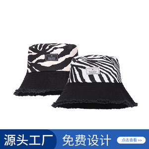 Rong Guang Zebra Print Bucket Hat UPF50+ Sun Protection For Women Summer Fashion - Product Image 3