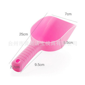 Pala para Hielo de Plástico, Cuchara para Alimentos, Utensilio de Cocina, Cuchara para Arroz, Molde, 3 Piezas, Multicolor, Uso Doméstico - Product Image 3