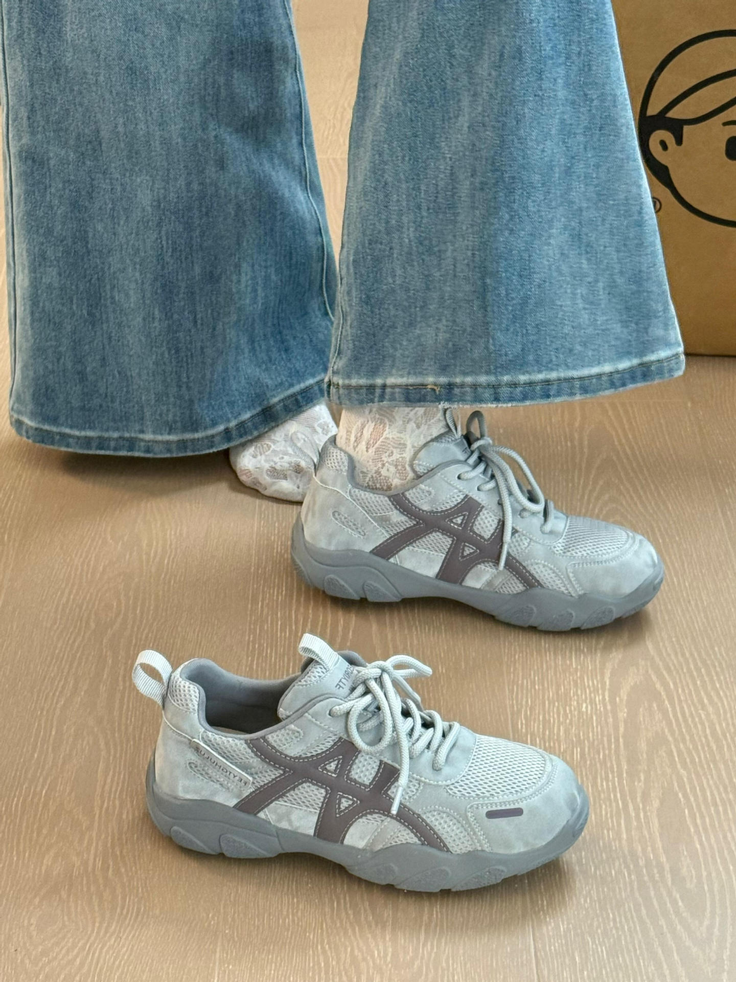 Gray with fleece
